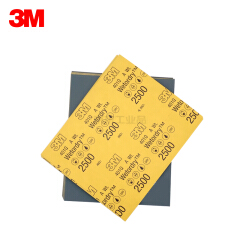 3M P2500 水砂纸单张;P2500 401Q