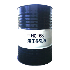 昆仑 HG液压导轨油(170kg);HG 68# 170kg