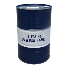 昆仑 L-TSA汽轮机油(A级)(170kg);L-TSA 46# 170kg