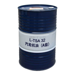 昆仑 L-TSA汽轮机油(A级)(170kg);L-TSA 32# 170kg