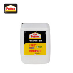 汉高 百得(Pattex)多功能型墙面处理剂10公斤;MI30L