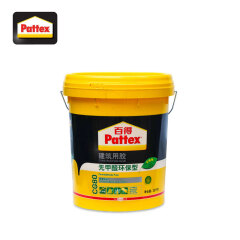 百得(Pattex)建筑用胶 无甲醛环保型胶 界面剂 墙固腻子胶