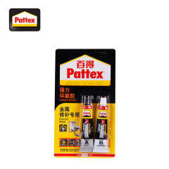 汉高 百得(Pattex)强力环氧胶金属修补专用15ml*2,2个/卡;PKME15C