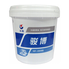 长城(SINOPEC) 锂基润滑脂20升(17kg);骏博MP-3