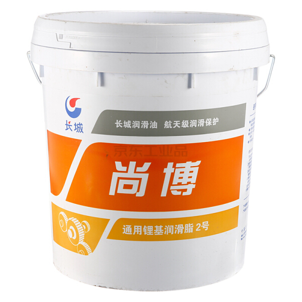 长城(sinopec) 通用锂基润滑脂18升(15kg);尚博2号