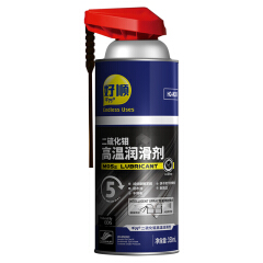 好顺千万 二硫化钼高温润滑剂,净含量350mL;HQ-M350