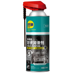 好顺千万 多用途防锈润滑剂,净含量350mL;HQ-L350