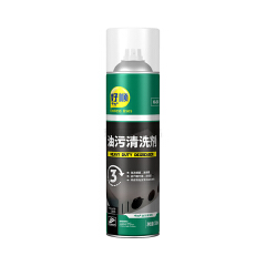 好顺千万 油污清洗剂,净含量500mL;HQ-D500