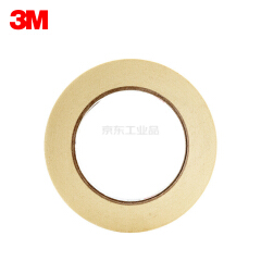 3M 2308 美纹纸 遮蔽胶带50mmX50m(最大分切宽度745mm);70006288487-50