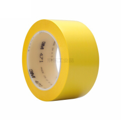 3M 471 黄色贴地警示胶带50mmX33m(最大分切宽度1238.25mm),5卷/盒;XI003926569-50