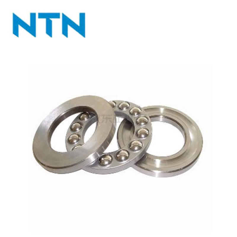 恩梯恩(NTN) 单向推力球轴承;51206