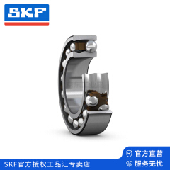 SKF(斯凯孚) 调心球轴承,开放型,圆柱孔；1201 ETN9