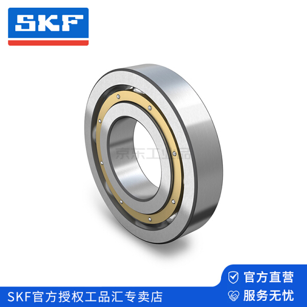 skf(斯凯孚 单列深沟球轴承,开放型;6234 m