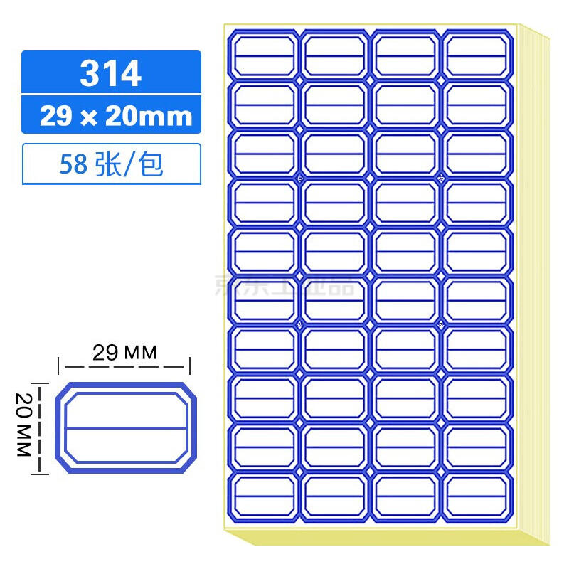 立平吊子機直徳？ 折り機建築板金-