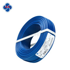 上上 铜芯聚氯乙烯绝缘硬电线 BV-450/750V-1X4 蓝色 100米/卷