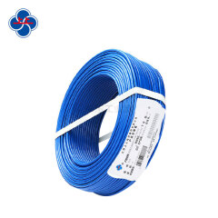 上上 铜芯聚氯乙烯绝缘软电线 BVR-450/750V-1X1.5 蓝色 100米/卷