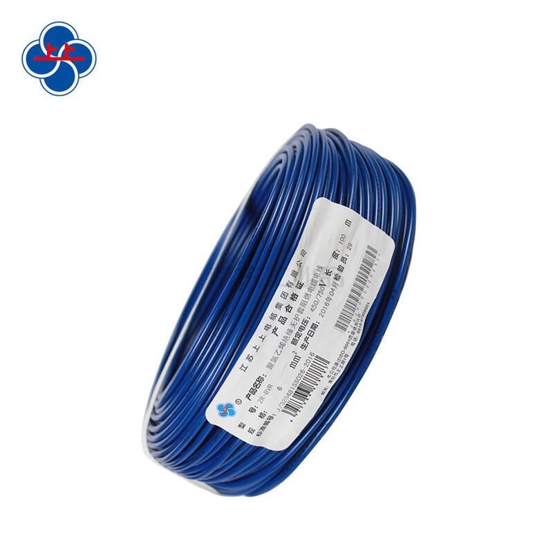 华源电缆获得阻隔性矿藏绝缘电缆专利无需热熔和胶水即可快速密封和固定电缆的接头部分