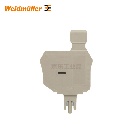 魏德米勒 附件,熔断器架,额定横截面:操作指示/目录；SIHA 3/G20 BL