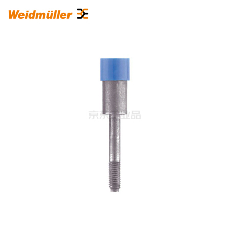 魏德米勒 接线端子附件,插座；STB 30.5 IH/BR