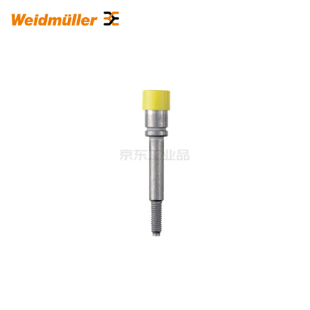 魏德米勒 接线端子附件,插座；STB 36.8/IH/WS WTL6/1