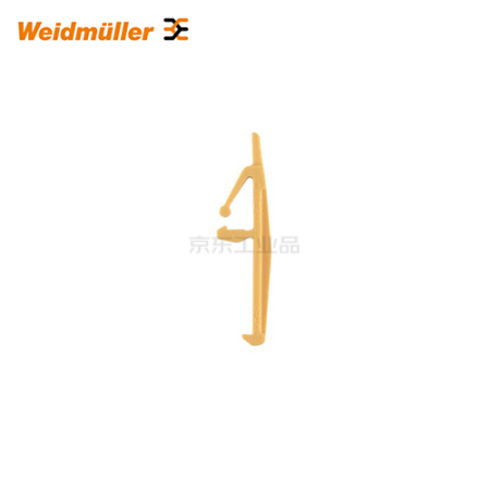 魏德米勒 接线端子附件,Z系列,锁定夹,黄色,3.9mm；ZVR ZP2.5