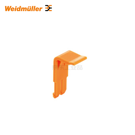 魏德米勒 接线端子附件,W系列,锁定夹；IL WMF2.5 BLZ OR