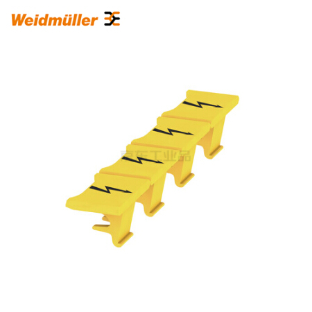 魏德米勒 P系列,盖板,黄色,7.3mm；PAD 16/4