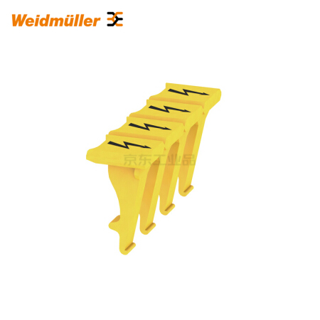 魏德米勒 P系列,盖板,黄色,5.1mm；PAD 2.5/4/4