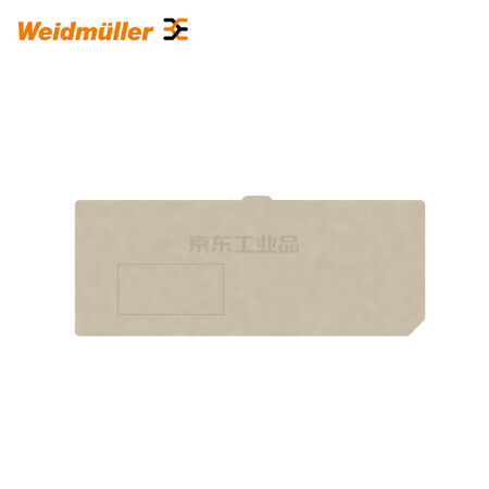 魏德米勒 P系列,端板,深褐,2.5mm；PAP PTL/PSI 6/10