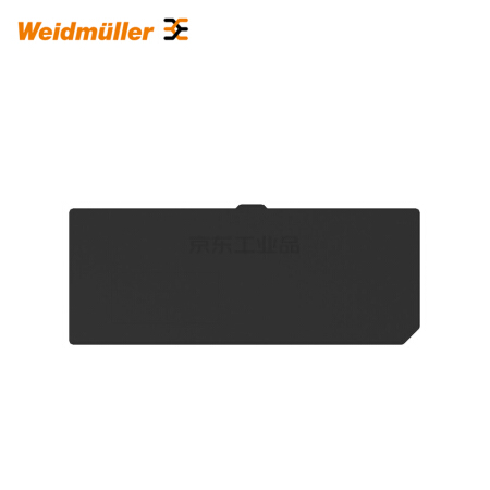 魏德米勒 P系列,端板,黑色,2.5mm；PAP PTL/PSI 6/10 SW