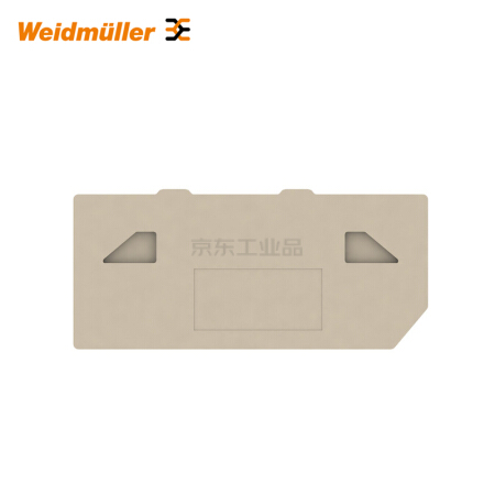 魏德米勒 P系列,端板,深褐,2.5mm；PAP PTR2.5/4