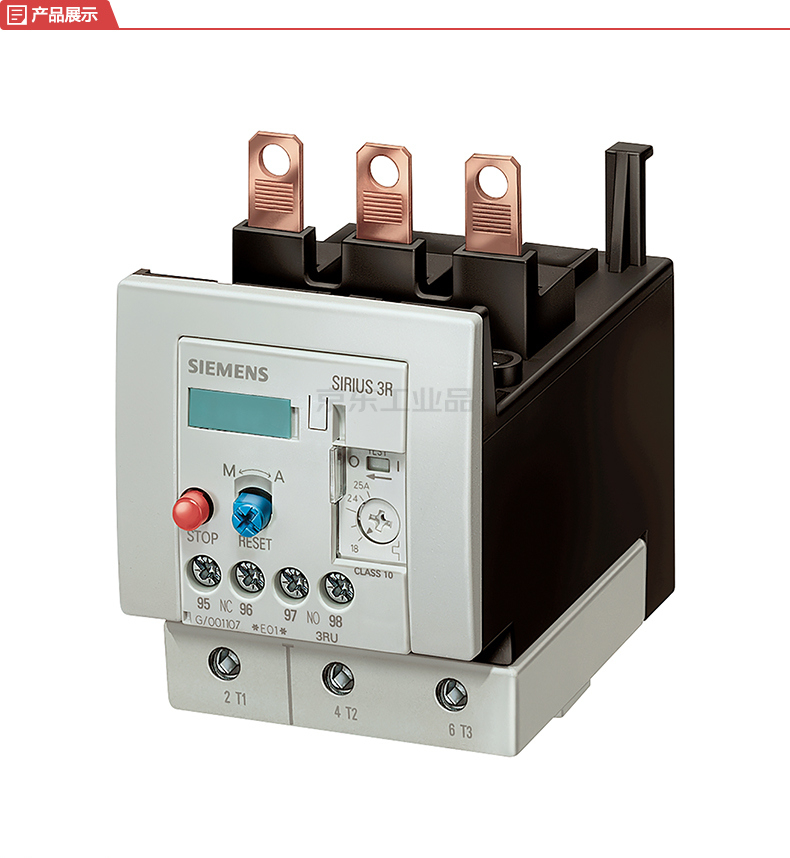 西门子 sirius 产品 热过载继电器;3ru51464hb0