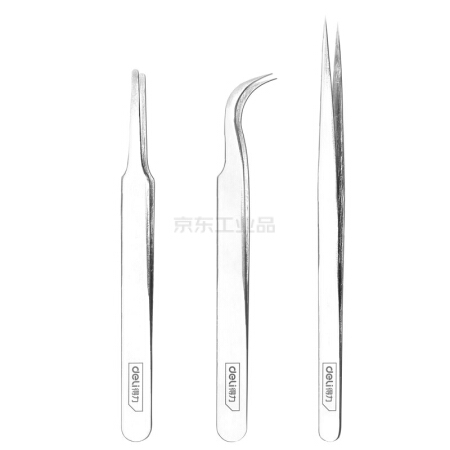 得力 镊子三件套防磁   三件套；DL396004