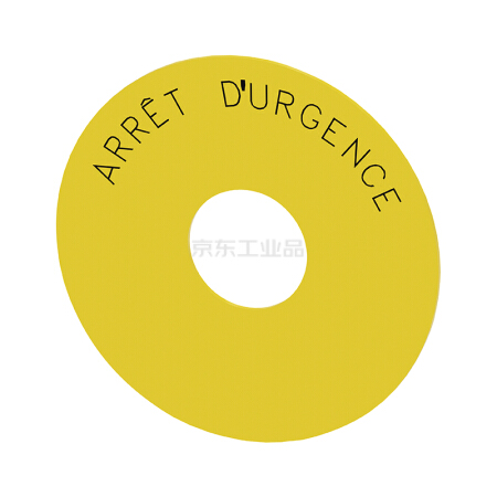 西门子 按钮附件,急停按钮标签,10个/盒；3SU19000BC310GQ0