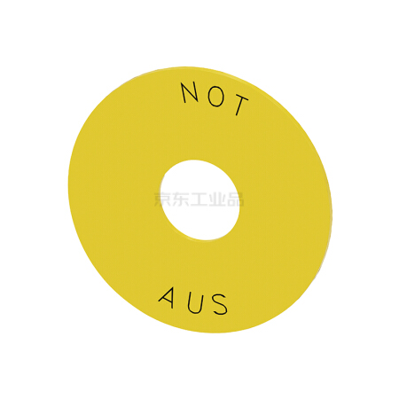 西门子 按钮附件,急停按钮标签,10个/盒；3SU19000BB310AS0