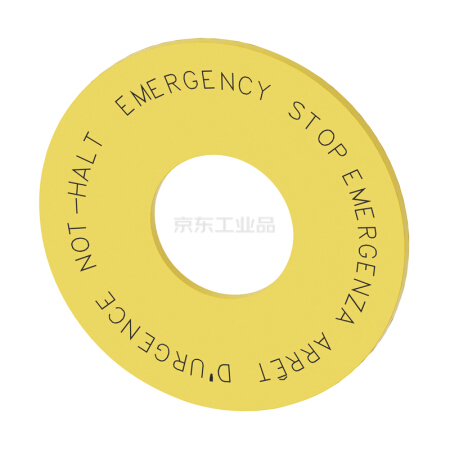 西门子 急停开关的垫圈,10个/盒；3SU19000BN310NC0