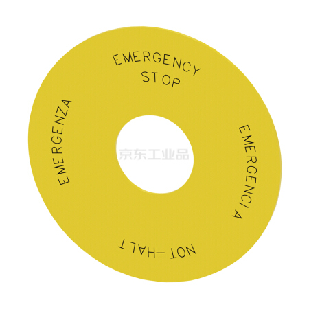 西门子 按钮附件,急停按钮标签,10个/盒；3SU19000BC310NB0
