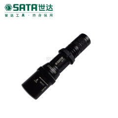 世达 高性能调焦强光充电式手电筒;90747