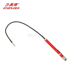 力易得 迷你弯杆手电筒3AAA;E9342