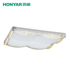 鸿雁 零边系列LED方形吸顶灯,58W,三段调色温;93805389
