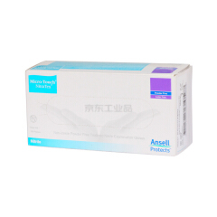 Ansell安思尔 一次性丁腈检查手套,蓝色,无粉,无硅,0.11mm厚,24cm长 S 100只/盒；447-0