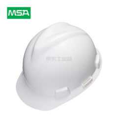 MSA梅思安 安全帽,标准型,白色PE帽壳,一指键帽衬,PVC吸汗带,D型下颏带；10146452