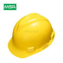 MSA梅思安 标准型安全帽,黄色PE帽壳,超爱戴帽衬,针织吸汗带,D型下颏带,24顶/箱;10172902