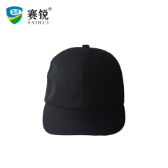 赛锐 轻型防撞帽支持定制LOGO优越款-黑,40顶/箱;SFT-TB010-25BK