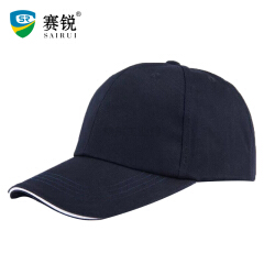 赛锐 轻型防撞帽支持定制LOGO简约款-黑,36顶/箱;SFT-TB010-26BK