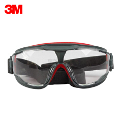 3M 防护眼罩 超强防雾,透明镜片;GA501