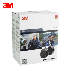 3M 耳罩 X5A 隔音耳罩,睡眠用,专业防噪音,头戴式;XA006458203