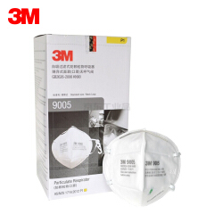 3M 9005 防尘防霾防颗粒物口罩(颈带式);XH003897275