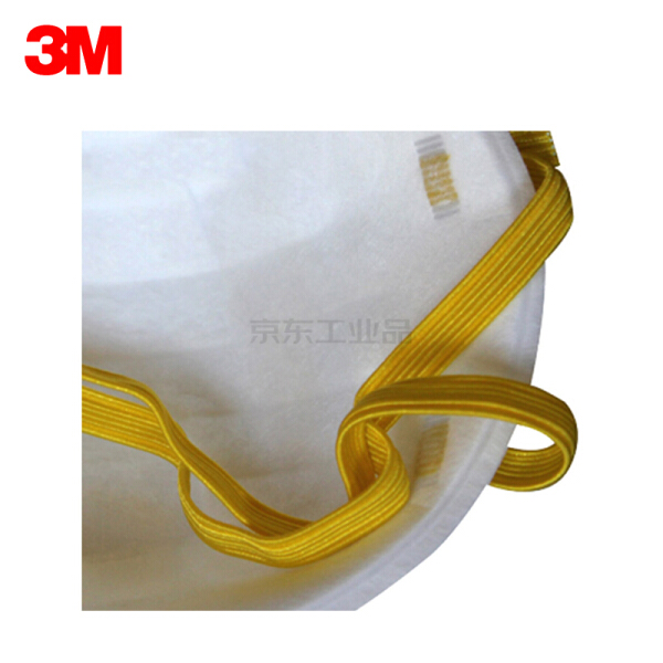 3m 8210 plus n95颗粒物防护口罩,20个/盒,8盒/箱;70071091899