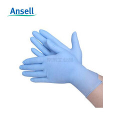 Ansell安思尔 【款】蓝色一次性丁腈手套,医疗级,0.11mm厚,24cm长(S);4470